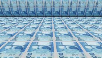 Los efectos de la inflación en Chile