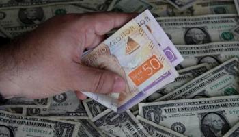 Moneda extranjera: ¿qué son los pares exóticos?