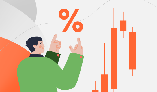 Cómo realizar la primera inversión